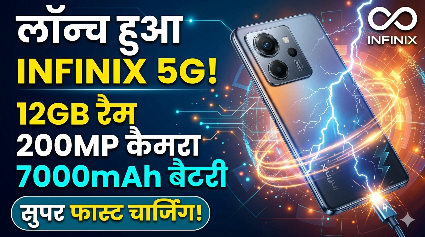 Infinix Note 100 Pro 5G